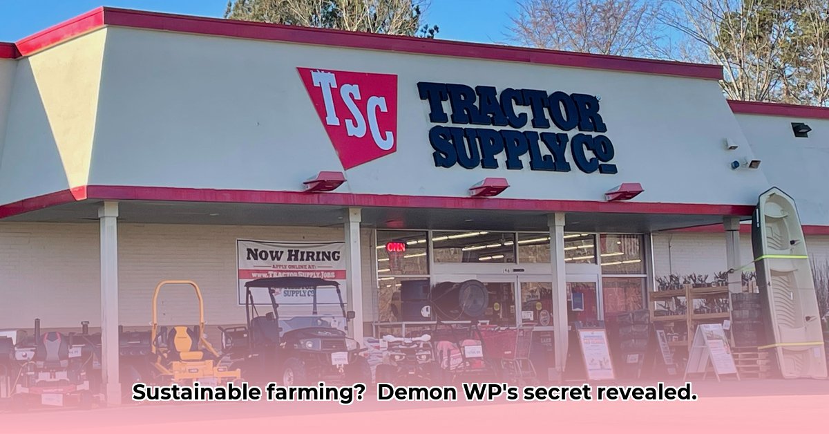 demon-tractor-supply